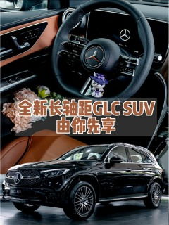 汽车大保养多少天